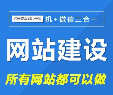 怎樣做好一個網(wǎng)站的設計?